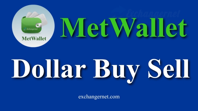 Dollar Buy Sell Bangladesh